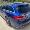 mercedes-benz c-class-station-wagon 2018 -MERCEDES-BENZ--Benz C Class Wagon DBA-205240C--WDD2052402F667264---MERCEDES-BENZ--Benz C Class Wagon DBA-205240C--WDD2052402F667264- image 7