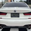 bmw 3-series 2019 CFJ1544233 image 10