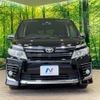 toyota voxy 2015 -TOYOTA--Voxy DBA-ZRR80W--ZRR80-0189489---TOYOTA--Voxy DBA-ZRR80W--ZRR80-0189489- image 17