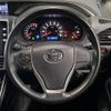 toyota voxy 2018 -TOYOTA--Voxy DBA-ZRR80W--ZRR80-0448048---TOYOTA--Voxy DBA-ZRR80W--ZRR80-0448048- image 13