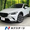 mazda cx-3 2018 quick_quick_DK8FW_DK8FW-102958 image 1