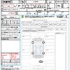 daihatsu copen 2022 CFJ1585642 image 21