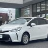 toyota prius-α 2017 -TOYOTA--Prius α DAA-ZVW41W--ZVW41-0056985---TOYOTA--Prius α DAA-ZVW41W--ZVW41-0056985- image 19