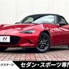 mazda roadster 2017 -MAZDA--Roadster DBA-ND5RC--ND5RC-114043---MAZDA--Roadster DBA-ND5RC--ND5RC-114043- image 1