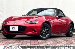 mazda roadster 2017 -MAZDA--Roadster DBA-ND5RC--ND5RC-114043---MAZDA--Roadster DBA-ND5RC--ND5RC-114043-