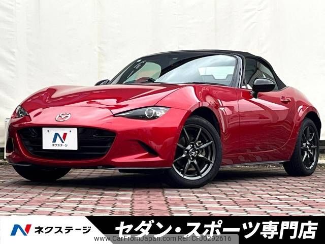 mazda roadster 2017 -MAZDA--Roadster DBA-ND5RC--ND5RC-114043---MAZDA--Roadster DBA-ND5RC--ND5RC-114043- image 1