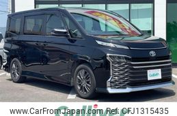 toyota voxy 2022 -TOYOTA--Voxy 6BA-MZRA90W--MZRA90-0015793---TOYOTA--Voxy 6BA-MZRA90W--MZRA90-0015793-