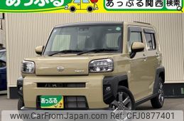 daihatsu taft 2024 quick_quick_5BA-LA900S_LA900S-0185731