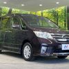 nissan serena 2012 -NISSAN 【名変中 】--Serena FNC26--020621---NISSAN 【名変中 】--Serena FNC26--020621- image 1