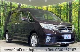 nissan serena 2012 -NISSAN 【名変中 】--Serena FNC26--020621---NISSAN 【名変中 】--Serena FNC26--020621-