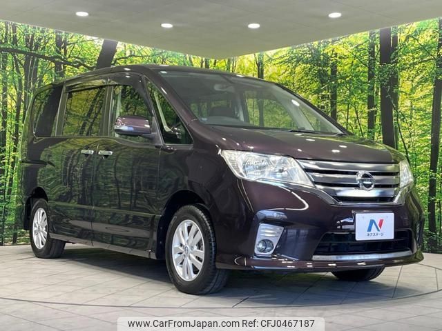 nissan serena 2012 -NISSAN 【名変中 】--Serena FNC26--020621---NISSAN 【名変中 】--Serena FNC26--020621- image 1