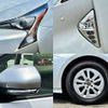 toyota prius 2017 504928-922158 image 4