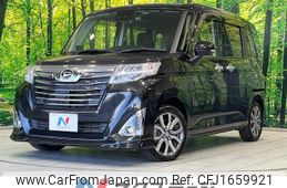 daihatsu thor 2019 CFJ1659921