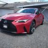 lexus is 2023 -LEXUS--Lexus IS 6AA-AVE30--AVE30-5096632---LEXUS--Lexus IS 6AA-AVE30--AVE30-5096632- image 1