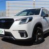 subaru forester 2022 quick_quick_4BA-SK5_SK5-030721 image 11