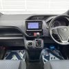 toyota noah 2014 -TOYOTA--Noah DBA-ZRR80W--ZRR80-0044755---TOYOTA--Noah DBA-ZRR80W--ZRR80-0044755- image 2