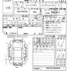 suzuki spacia 2020 -SUZUKI 【山口 581も7514】--Spacia Gear MK53S-668566---SUZUKI 【山口 581も7514】--Spacia Gear MK53S-668566- image 3