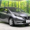 nissan note 2020 -NISSAN--Note DBA-E12--E12-705220---NISSAN--Note DBA-E12--E12-705220- image 17