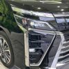 toyota voxy 2018 -TOYOTA--Voxy DBA-ZRR80W--ZRR80-0401099---TOYOTA--Voxy DBA-ZRR80W--ZRR80-0401099- image 14