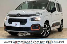 citroen berlingo 2022 CFJ1789499