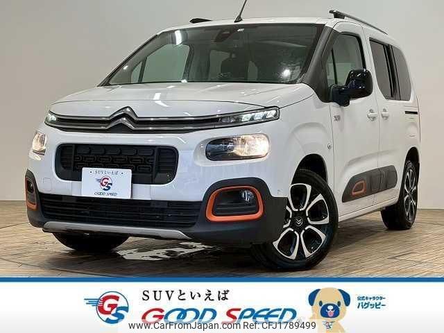 citroen berlingo 2022 CFJ1789499 image 1