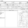 toyota c-hr 2017 -TOYOTA--C-HR DBA-NGX50--NGX50-2014799---TOYOTA--C-HR DBA-NGX50--NGX50-2014799- image 3