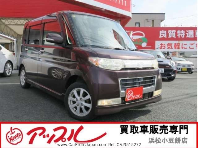 daihatsu tanto 2008 -DAIHATSU 【浜松 580ﾁ 947】--Tanto DBA-L375S--L375S-0090824---DAIHATSU 【浜松 580ﾁ 947】--Tanto DBA-L375S--L375S-0090824- image 1