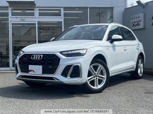 audi q5 2021 quick_quick_3CA-FYDTPS_WAUZZZFY6M2090633 image 1