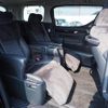 toyota alphard 2017 -TOYOTA--Alphard DBA-AGH30W--AGH30-0130529---TOYOTA--Alphard DBA-AGH30W--AGH30-0130529- image 9