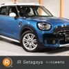 mini mini-others 2017 quick_quick_YT20_WMWYU520203B71574 image 1