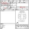 daihatsu tanto 2009 CFJ1857881 image 20