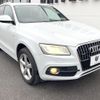 audi q5 2015 CFJ1831325 image 16