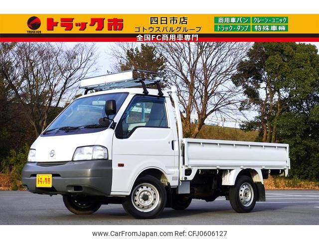 nissan vanette-truck 2015 GOO_NET_EXCHANGE_0208594A30241211W001 image 1