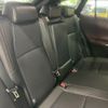 toyota harrier-hybrid 2021 CFJ1573745 image 10
