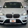 bmw x1 2018 -BMW--BMW X1 JG15--0EE61952---BMW--BMW X1 JG15--0EE61952- image 29