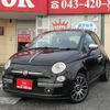 fiat 500 2011 quick_quick_31212_ZFA31200000723376 image 10