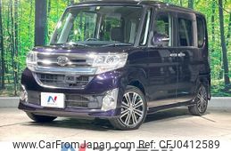 daihatsu tanto 2014 -DAIHATSU--Tanto DBA-LA600S--LA600S-0083590---DAIHATSU--Tanto DBA-LA600S--LA600S-0083590-