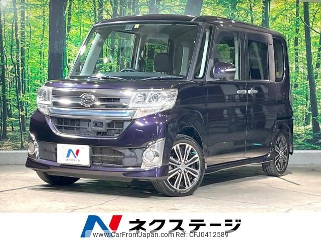 daihatsu tanto 2014 -DAIHATSU--Tanto DBA-LA600S--LA600S-0083590---DAIHATSU--Tanto DBA-LA600S--LA600S-0083590- image 1