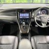 toyota harrier 2014 -TOYOTA--Harrier DBA-ZSU60W--ZSU60-0028608---TOYOTA--Harrier DBA-ZSU60W--ZSU60-0028608- image 2