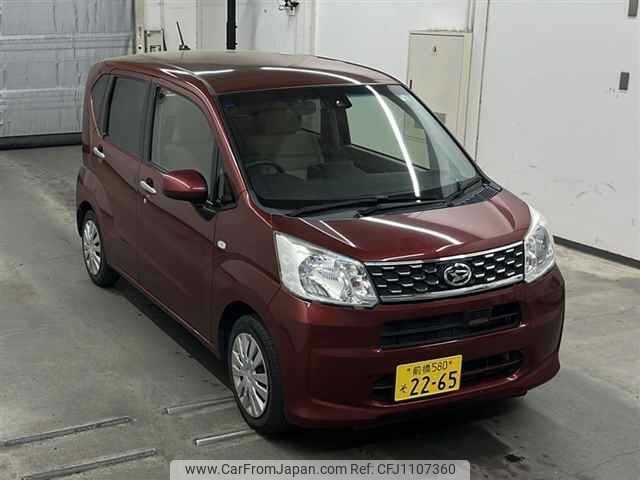 daihatsu move 2015 -DAIHATSU 【名変中 】--Move LA150S--0048501---DAIHATSU 【名変中 】--Move LA150S--0048501- image 1