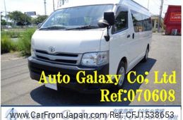 toyota hiace-commuter 2013 CFJ1538653