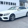 mercedes-benz c-class 2015 CFJ1583982 image 17