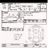 daihatsu mira-cocoa 2014 -DAIHATSU--Mira Cocoa L675S-0174319---DAIHATSU--Mira Cocoa L675S-0174319- image 3