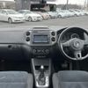 volkswagen tiguan 2014 -VOLKSWAGEN--VW Tiguan DBA-5NCTH--WVGZZZ5NZEW118952---VOLKSWAGEN--VW Tiguan DBA-5NCTH--WVGZZZ5NZEW118952- image 4