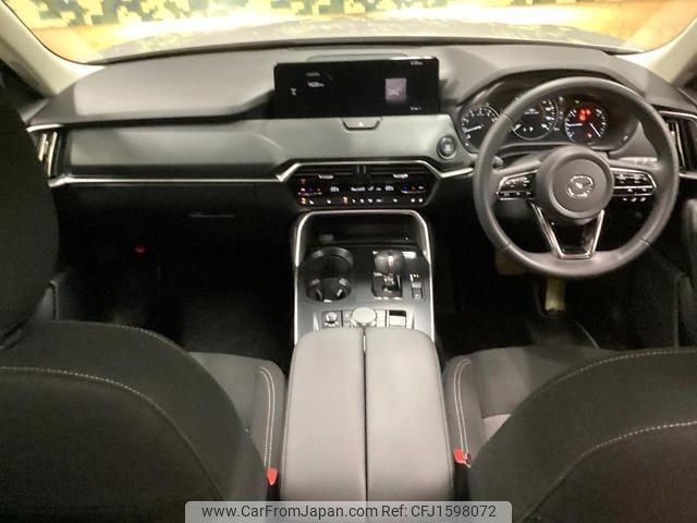 mazda mazda-others 2023 CFJ1598072 image 2