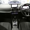 audi q2 2023 CFJ1806721 image 7