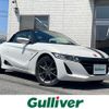 honda s660 2016 -HONDA--S660 DBA-JW5--JW5-1016122---HONDA--S660 DBA-JW5--JW5-1016122- image 18