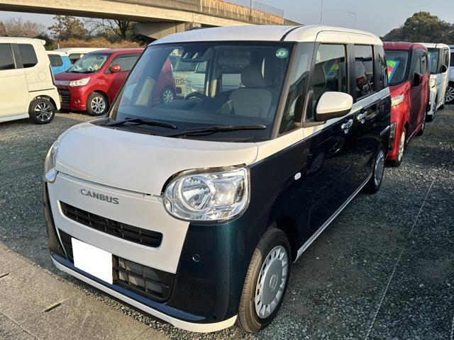 Used Daihatsu Move Canbus 2024 For Sale | CAR FROM JAPAN