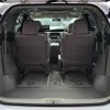 toyota estima-hybrid 2011 -TOYOTA--Estima Hybrid DAA-AHR20W--AHR20-7059523---TOYOTA--Estima Hybrid DAA-AHR20W--AHR20-7059523- image 13