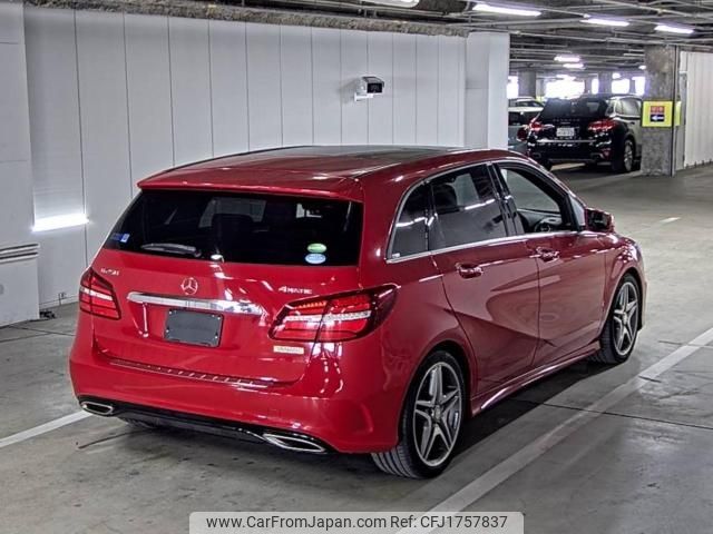 mercedes-benz b-class 2015 CFJ1757837 image 2